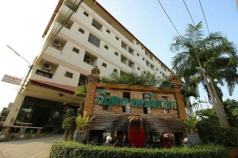Veerasuda Condotel Ratchaburi 외부 사진