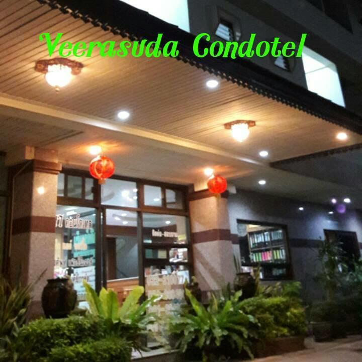 Veerasuda Condotel Ratchaburi 외부 사진
