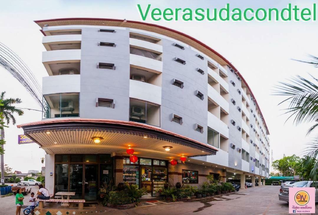 Veerasuda Condotel Ratchaburi 외부 사진